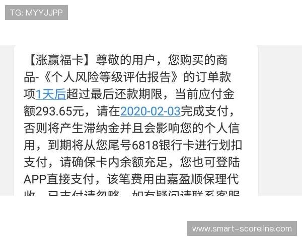 波胆赢太多会被封号吗防封避坑规则技巧