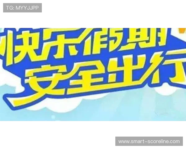 开云波胆玩法入口避坑指南数字高频玩法防骗提现