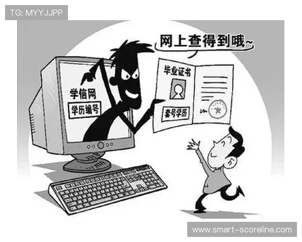 让球盘规则避坑指南电子真人防骗技巧